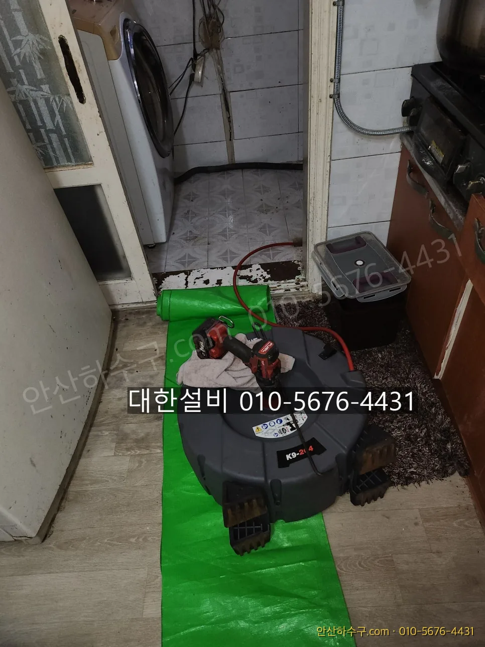 배관 이물질 제거에 사용하는 플렉스샤프트 장비